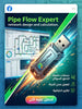 Pipe Flow Expert برنامج (مفعّل بالكامل)